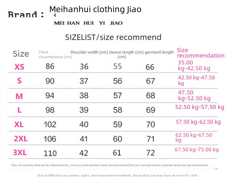 Jaqueta feminina branca com fivela de metal verde, casual, versátil, de alta qu