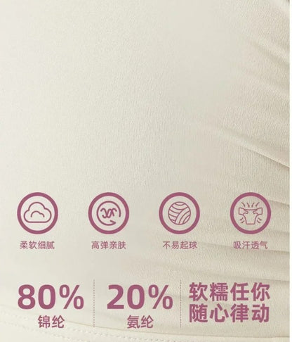 Conjunto de yoga integrado com bloqueio de cor de alta intensidade, 2 peças, ro